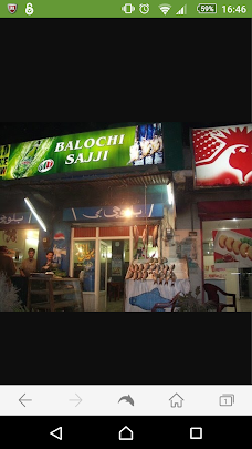 Balochi Sajji abbottabad