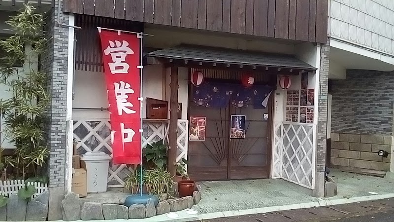 お好み焼き こころ