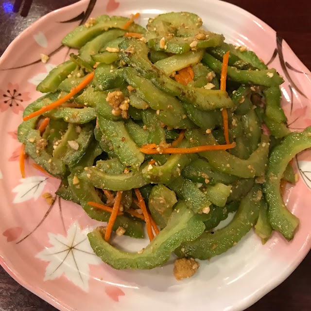 Taiwan Cafe