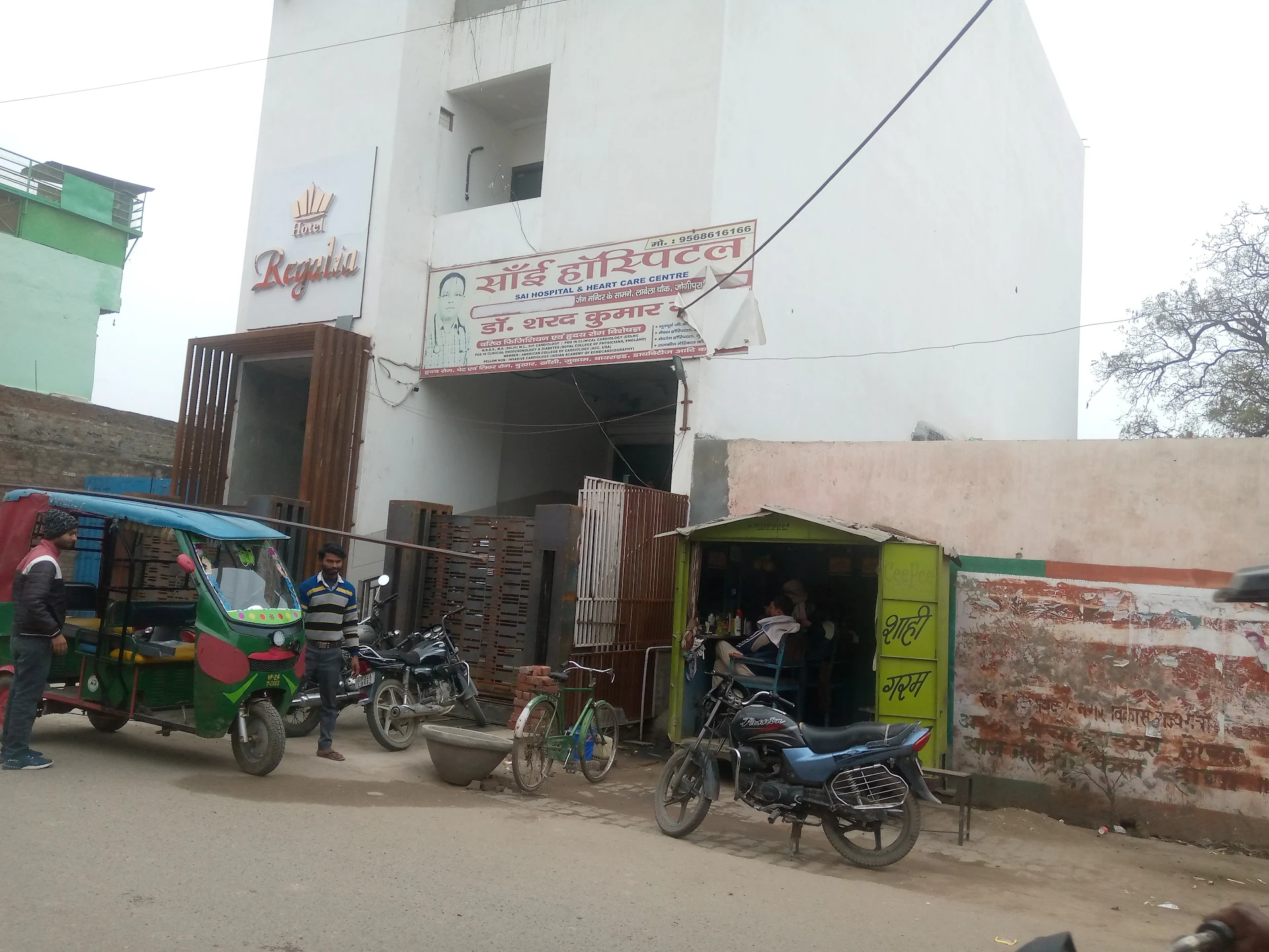Hotel Regalia, opposite Jain Mandir, Labela chowk,Jogipura, Budaun