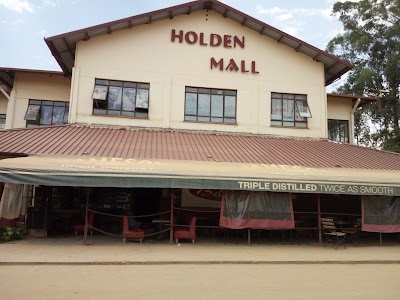 Photos of Holden Mall - Nakumatt Kakamega