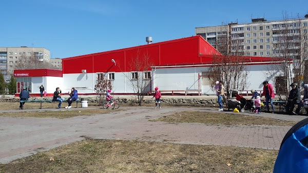 Школа 191 новосибирск. Зорге 191 Новосибирск. Холди Чулым. Искитим магазин Холди. Холди красный камень Киселевск.