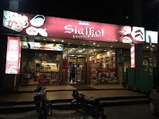 Sialkot Sweets kamoke Service Rd