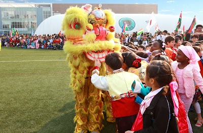 Photos of The British School of Beijing, Shunyi
