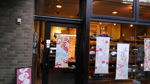Ota Memorial Museum Of Art Shibuya Destimap Destinations On Map