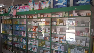 Photos of Nouvelle Pharmacie de la Cit&eacute;