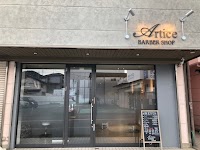 Barbershop Artice