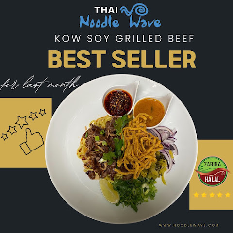 Noodle Wave Garland by null