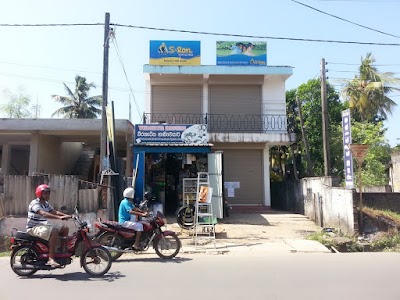 Photos of Weeraketiya Hardware