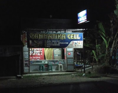 Photos of Rahmatika Cell 2