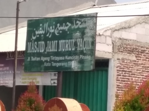 Masjid Jami Nurul Yaqin, Author: Mahfudz M