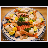 bisteria-odebu ビステリアオデブ