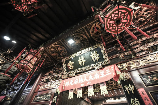 檺林宮 Gao Lin Gong Temple