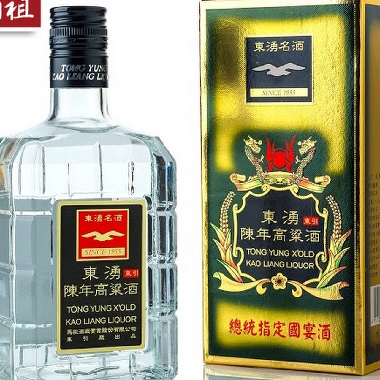 馬祖高粱酒 雲馬國際 國營酒專賣店