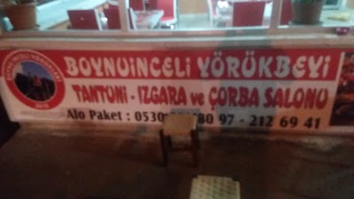 Photos of Boynuinceliler Kıraathanesi
