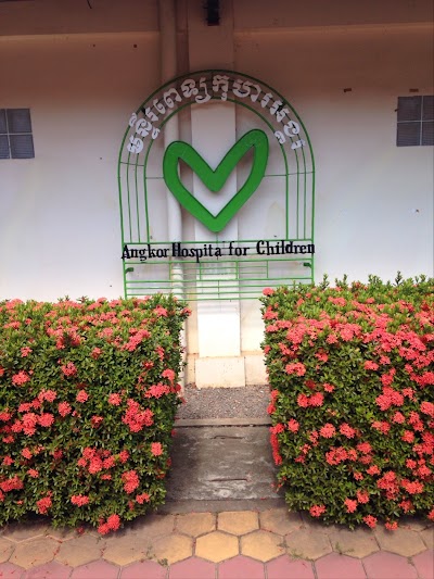 Photos of Angkor Hospital for Children
