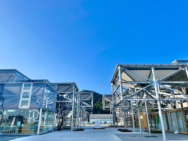 若狭おおい観光案内所