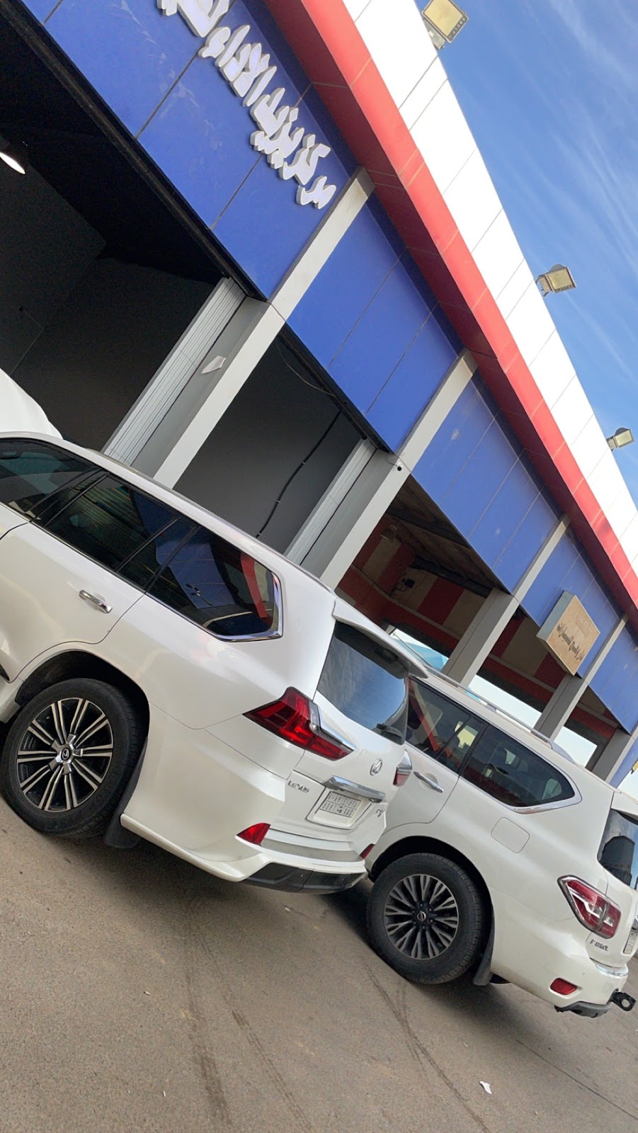 يزيد الاداء - صورة 3