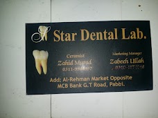 Star Dental Lab peshawar