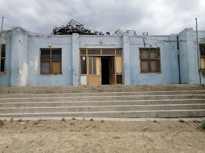 Sarankot School