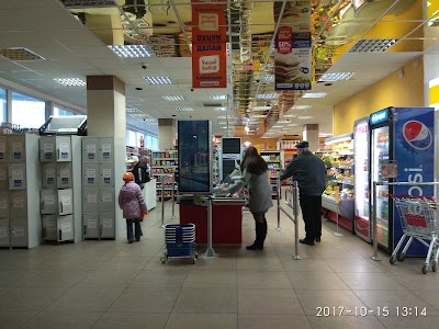 Photos of Sosedi