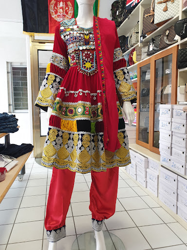 Kabul brand - Thumbnail