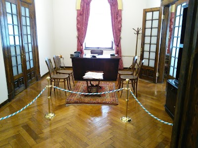 Photos of Republic Museum