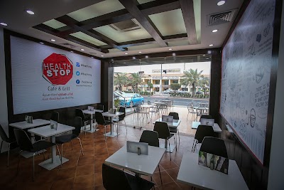 Photos of Health Stop