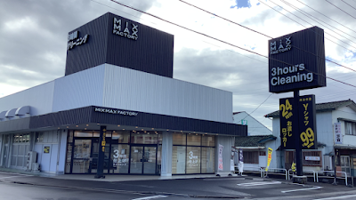 MIXMAX FACTORY 水戸千波店