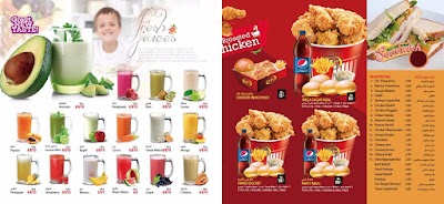 Photos of Al Athlal cafeteria