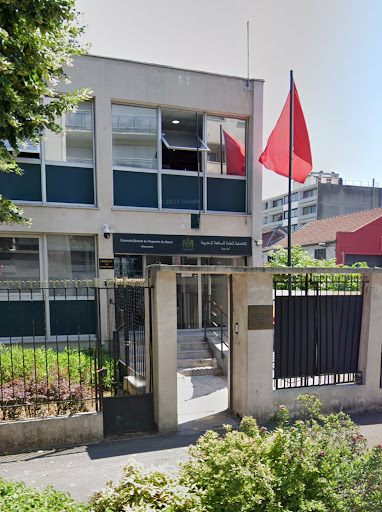 Consulat général du royaume du Maroc de Villemomble - Thumbnail