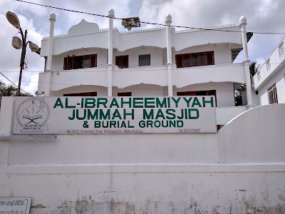 Photos of Al - Ibraheemiya Kohilawatta Jummah Mosque