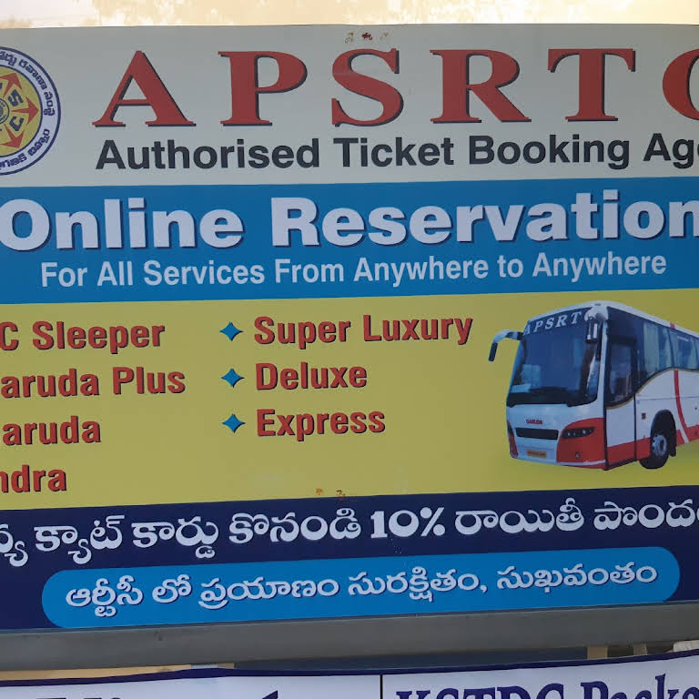 tsrtc tirupati tour package