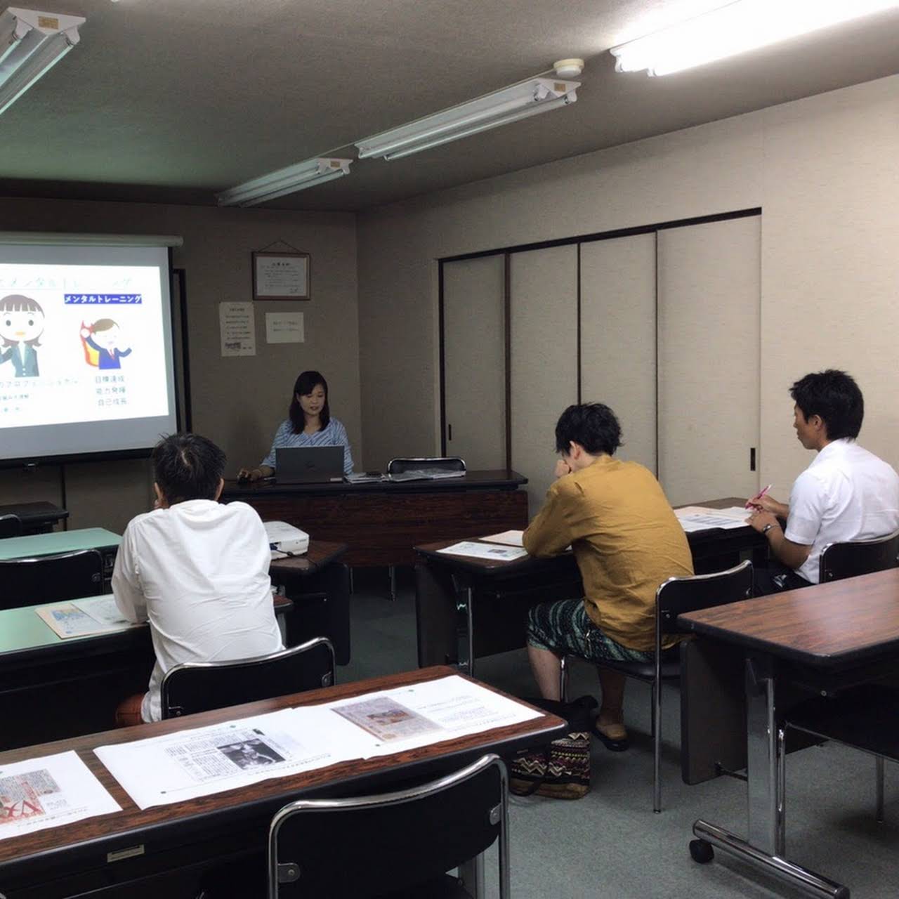 アイディアヒューマンサポートアカデミー富山校 ビジネス スクール