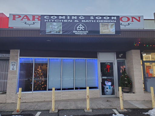 Avatar for Brunswick Remodeling and contracting