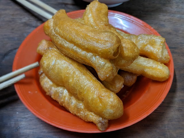 Phở Gia truyền