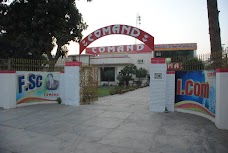 Comand Group of Colleges sahiwal