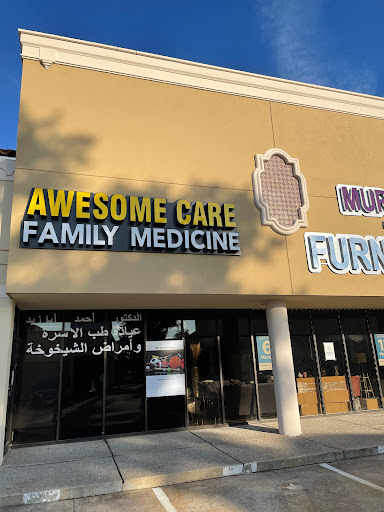 Awesome Care: Ahmad Abazid, MD - Thumbnail