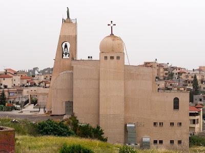 Photos of Maronite Church of the Annunciation