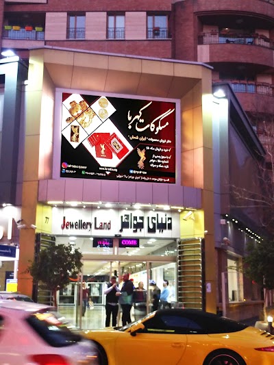 shopping-mall