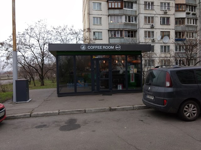 Coffee Room