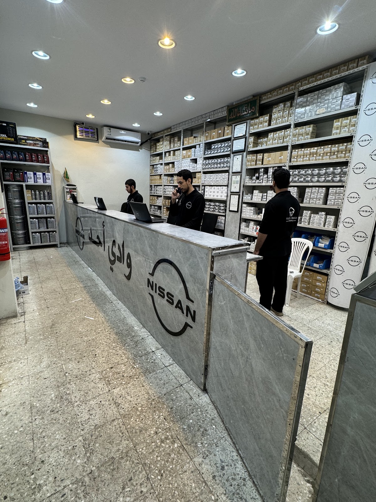 شركة وادي أحد لقطع غيار نيسان الأصلي (وكيل معتمد) - صورة 2