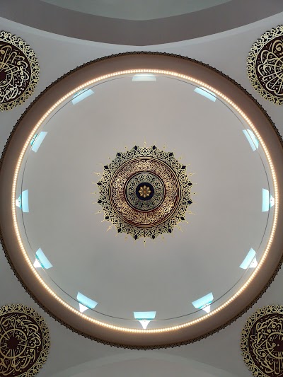 Fatma Fitnat Hanım Camii