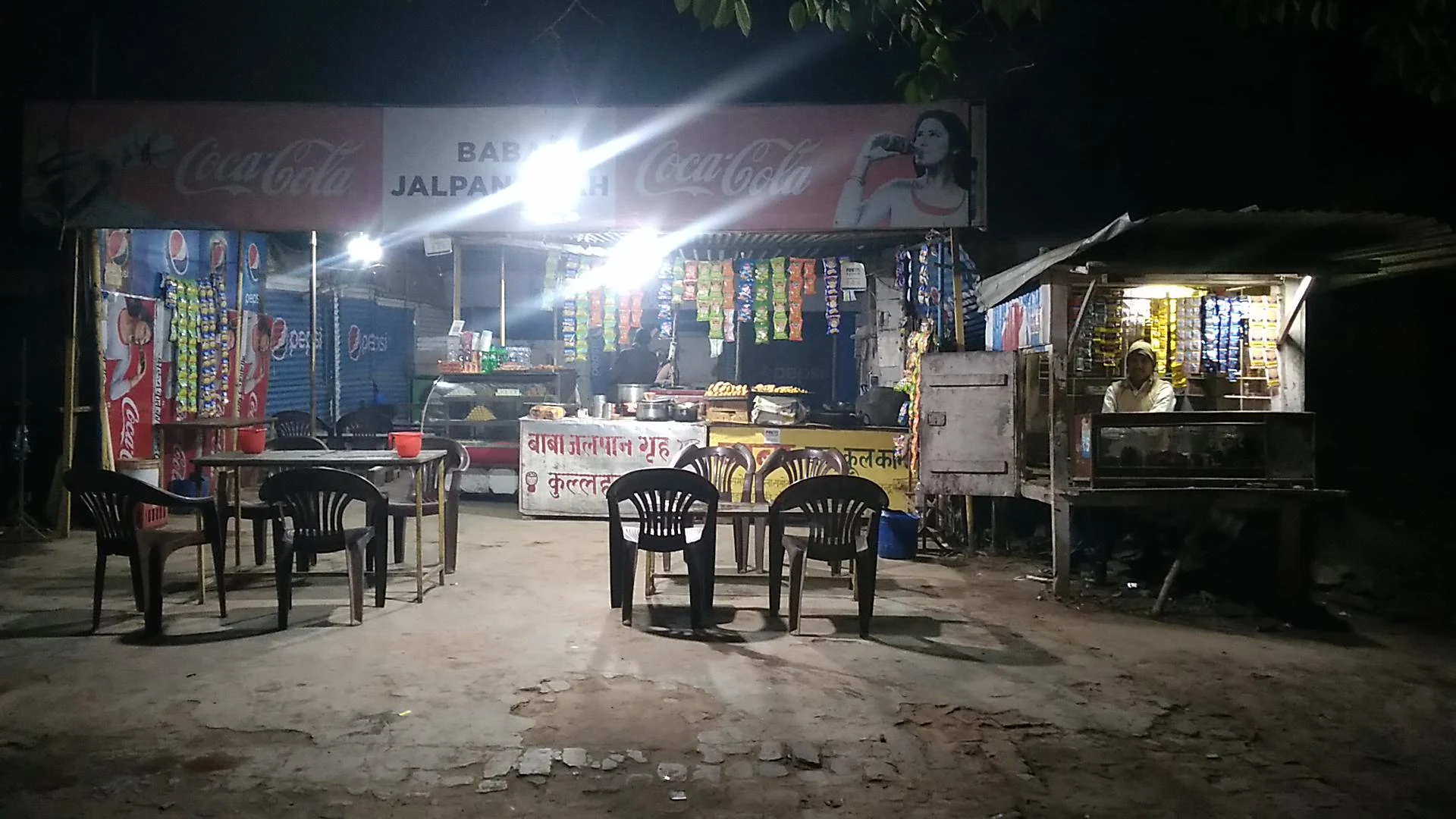 Baba Jalpaan Grah Ahmadpur toll plaza Barabanki UP