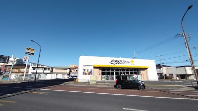 ワークマンプラス 水戸下市店