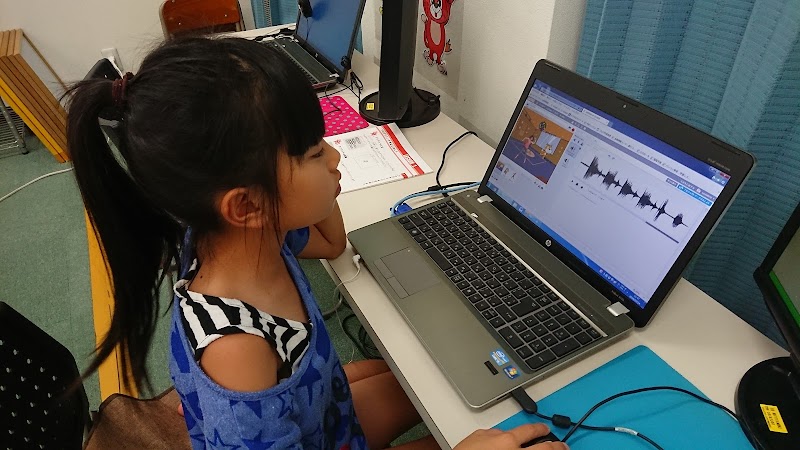 市民パソコン塾 ゆめタウン大川校/パソコン教室