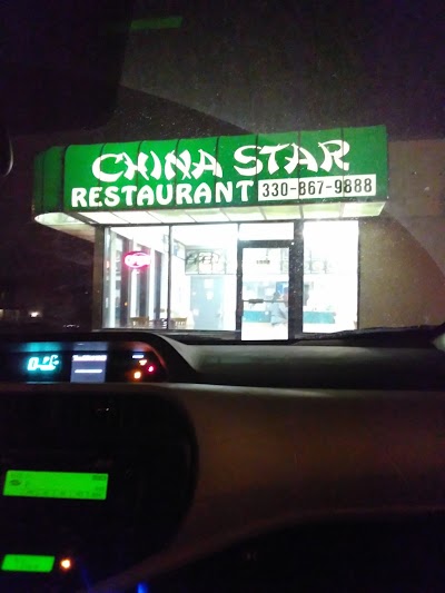 China Star