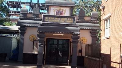 Shri Raghavendra Swamy Temple