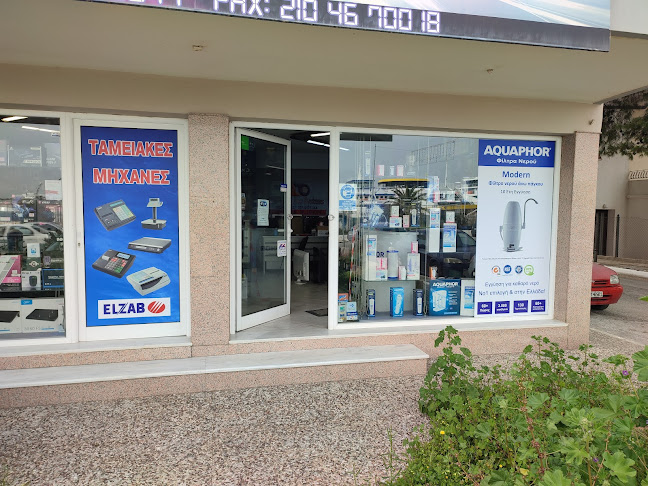 Pnp computer systems