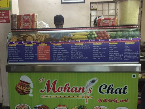 Online Order Magicpin, zomato and Swiggy 🙏 post image